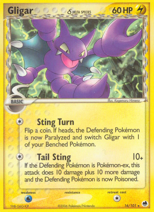 Gligar δ card