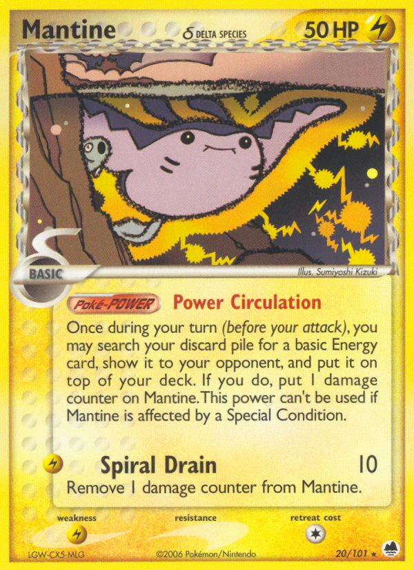 Mantine δ card