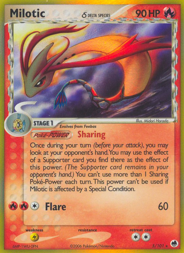 Milotic δ card