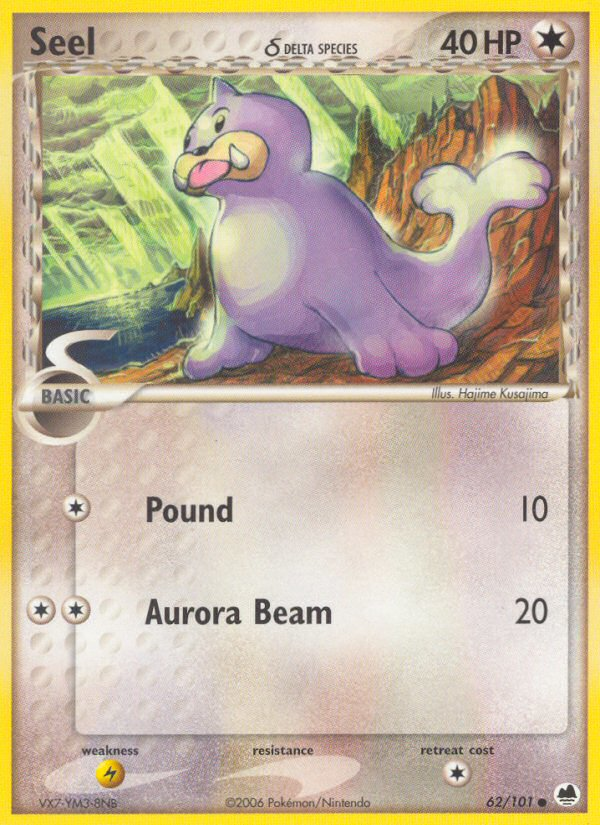 Seel δ card