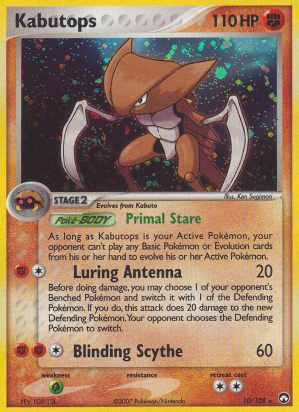 Kabutops card