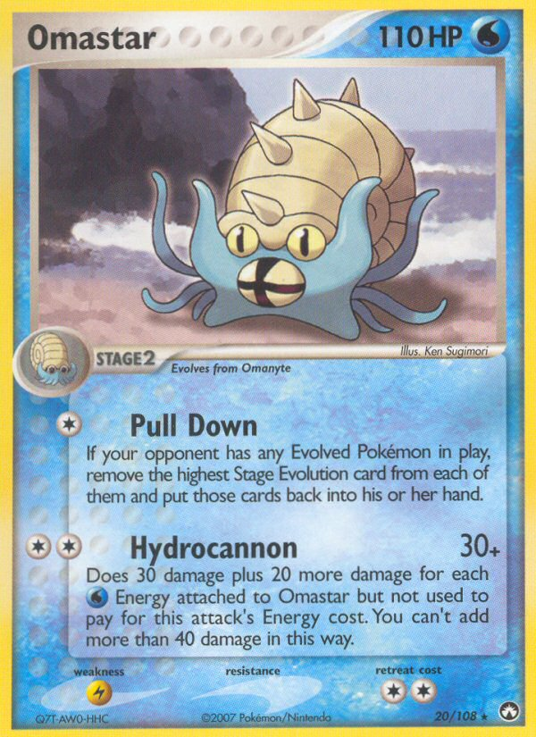 Omastar card