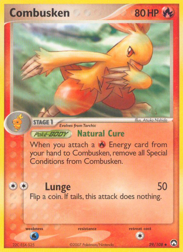 Combusken card