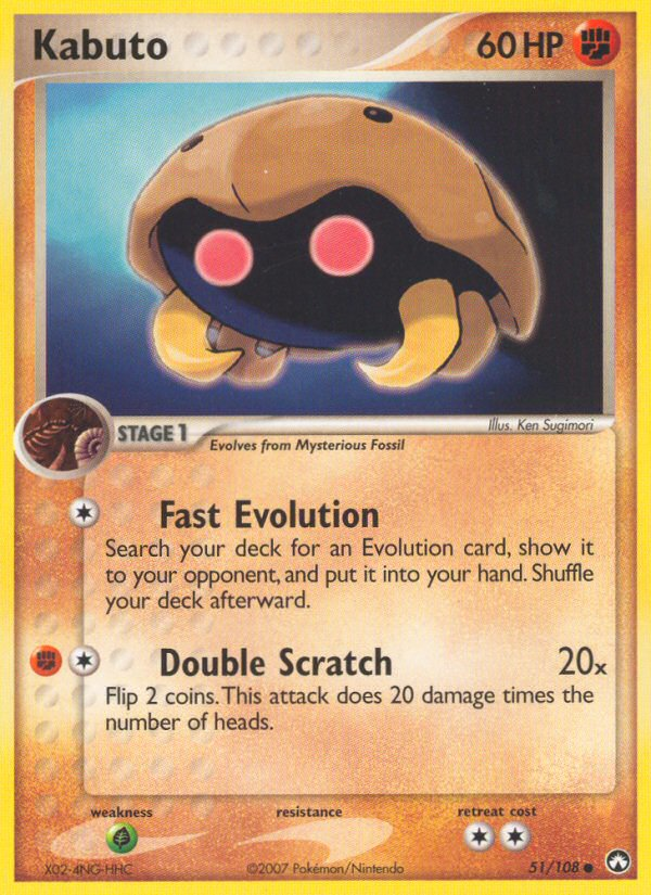 Kabuto card