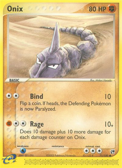 Onix card