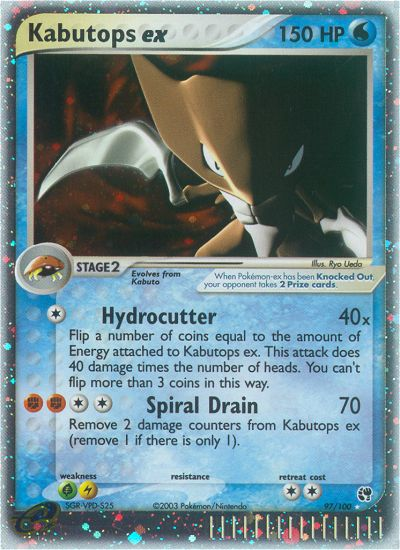 Kabutops ex card