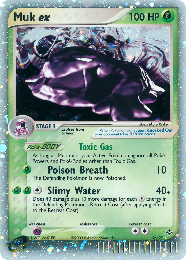 Muk ex card