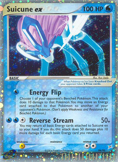 Suicune ex card