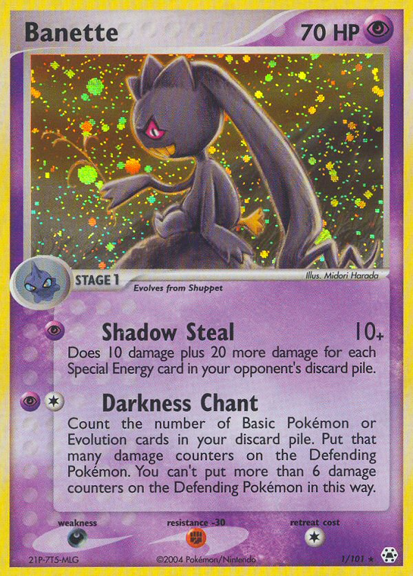 Banette card