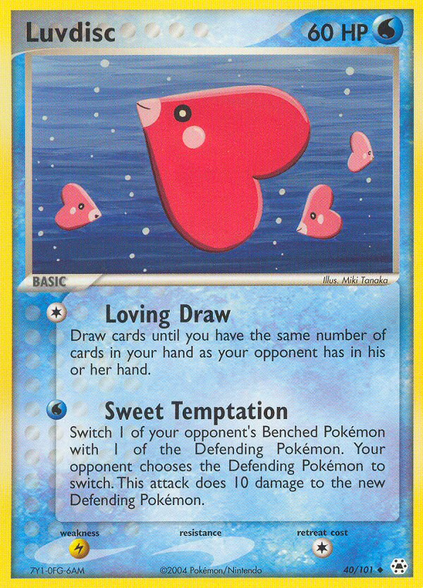 Luvdisc card