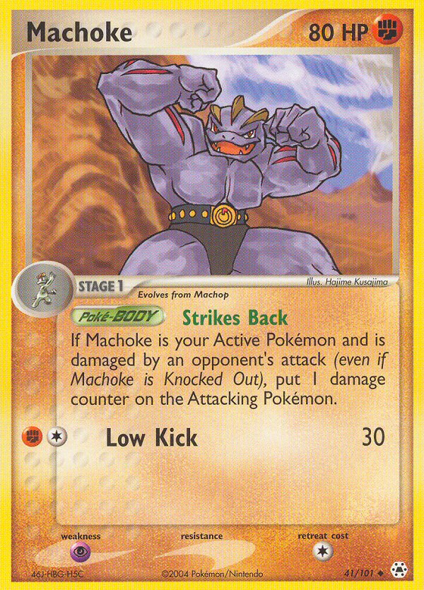 Machoke card