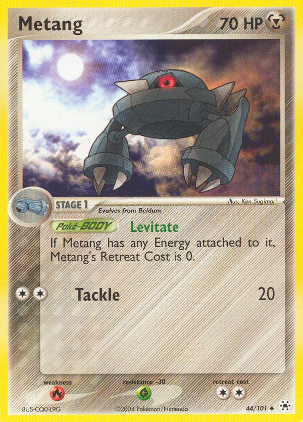 Metang card