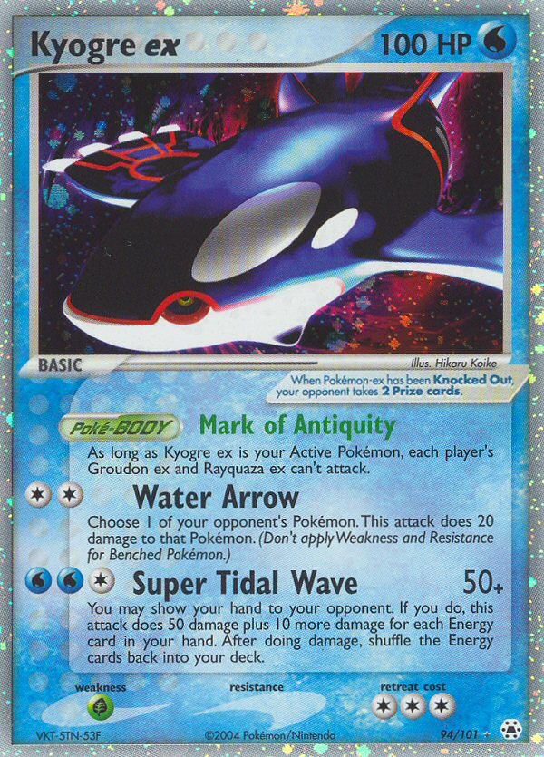 Kyogre ex card