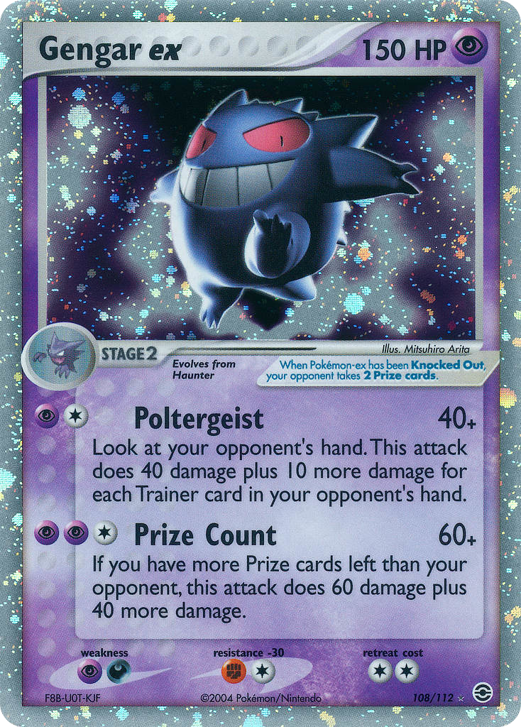 Gengar ex card