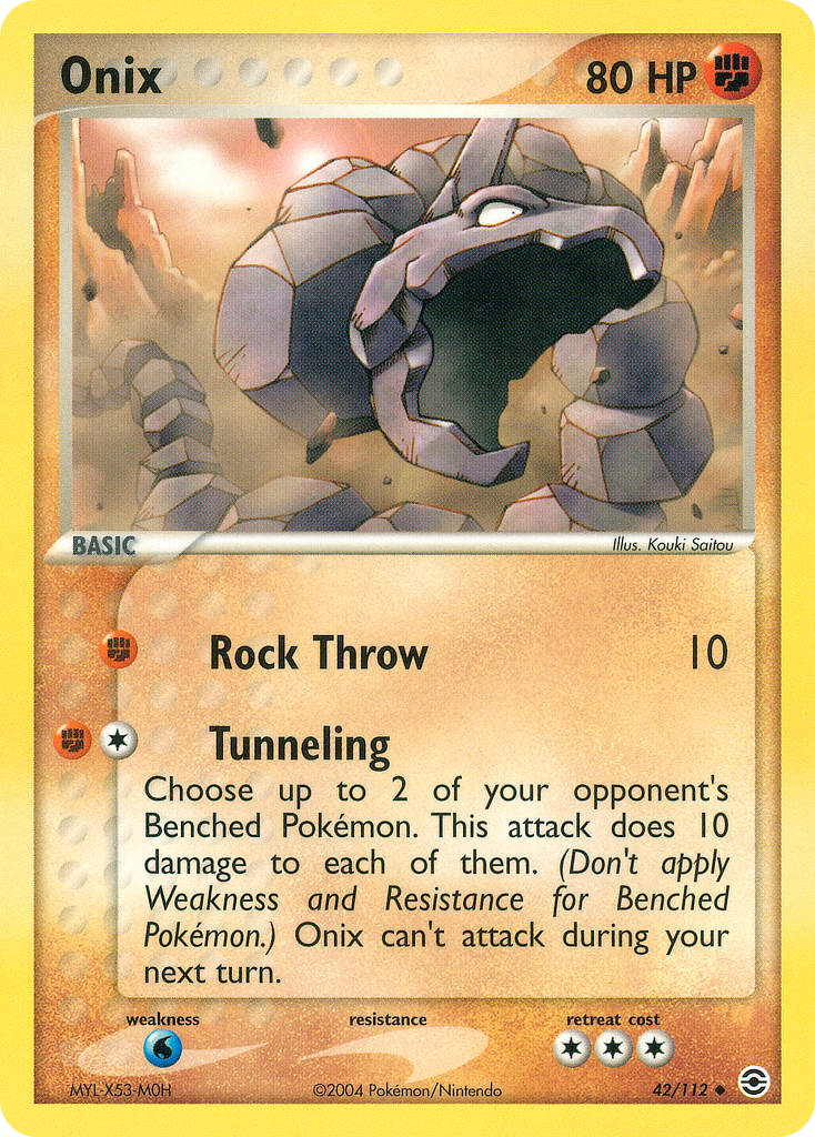 Onix card