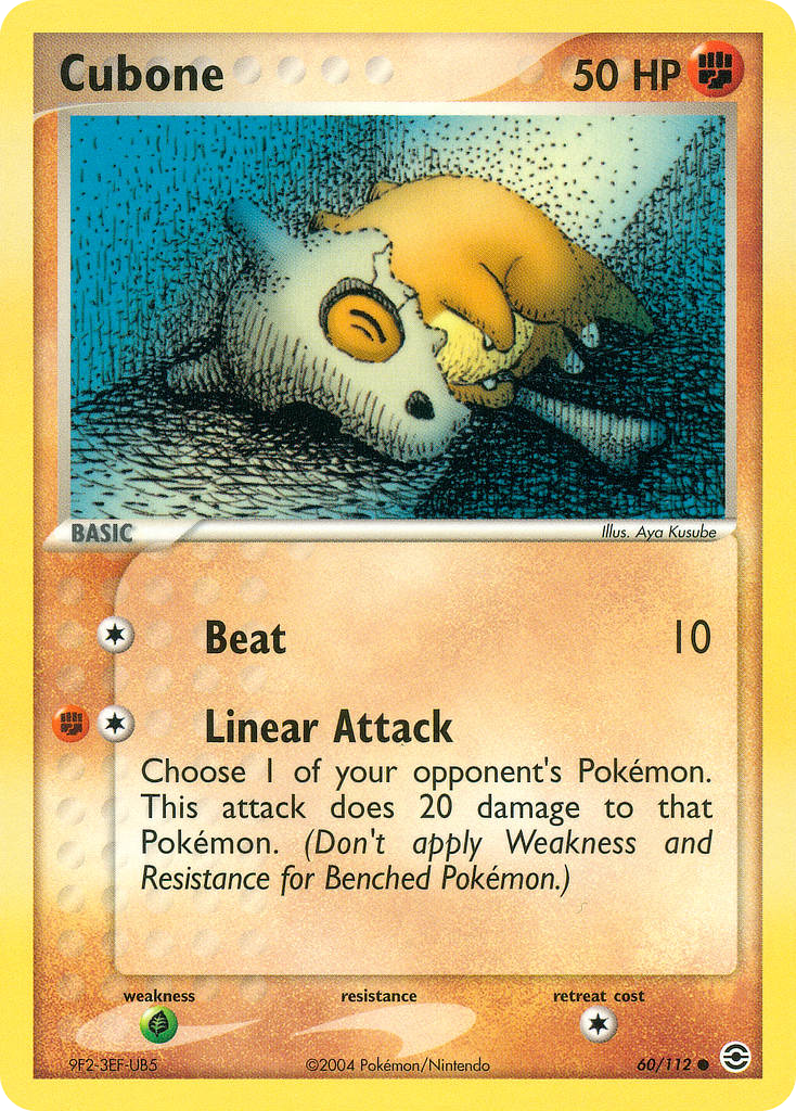 Cubone card