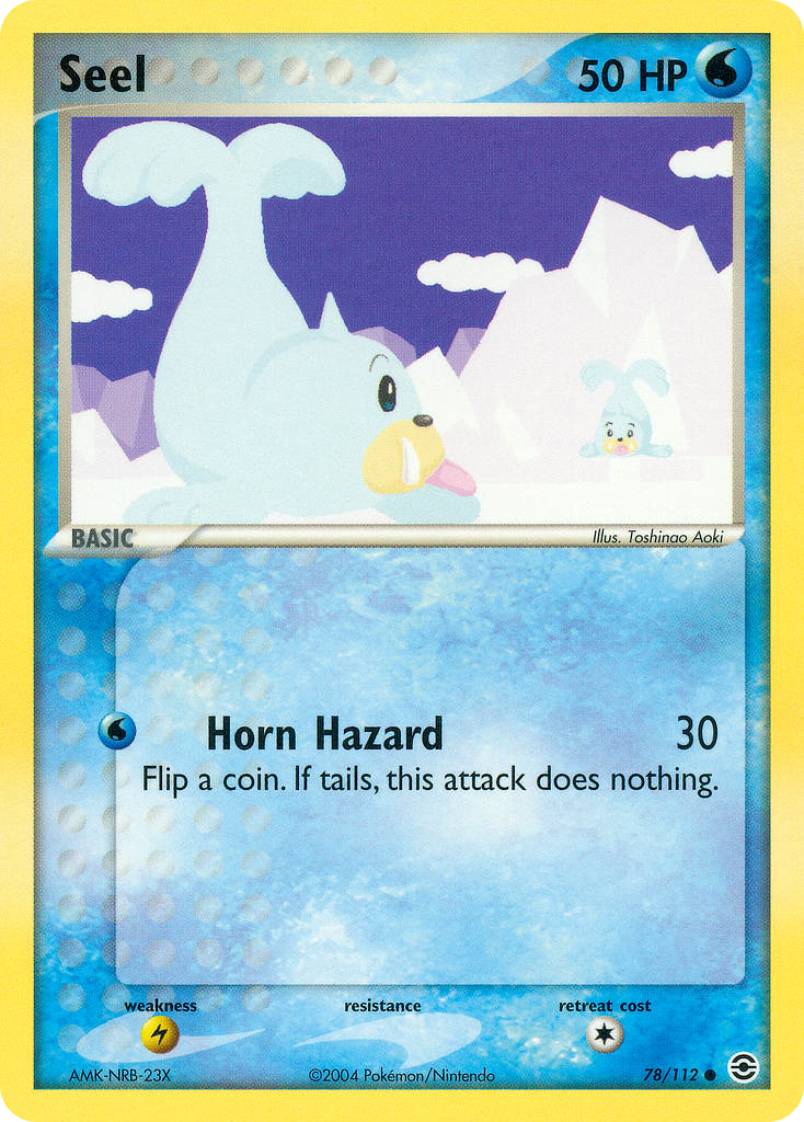 Seel card