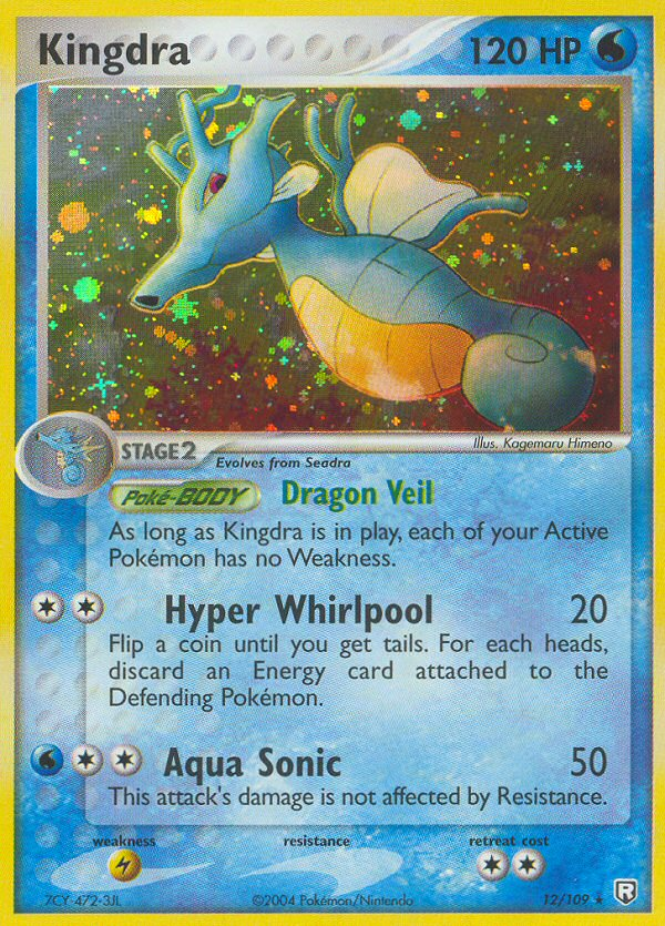 Kingdra card