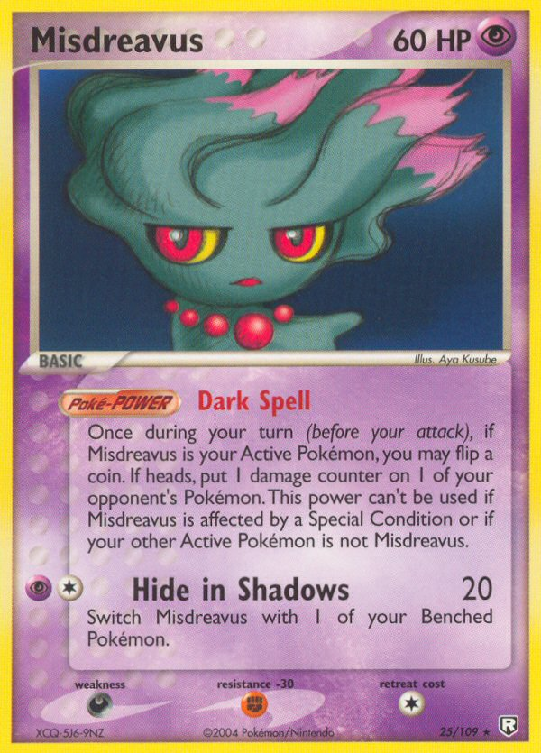 Misdreavus card