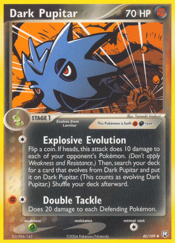 Dark Pupitar card