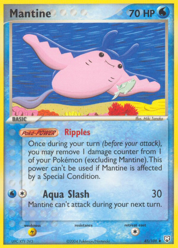 Mantine card