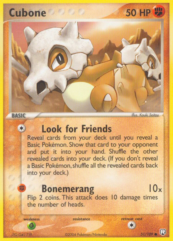 Cubone card