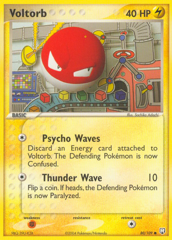 Voltorb card