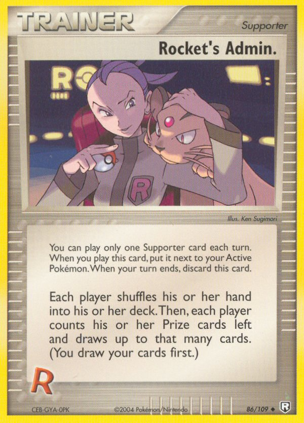 Rocket's Admin. card