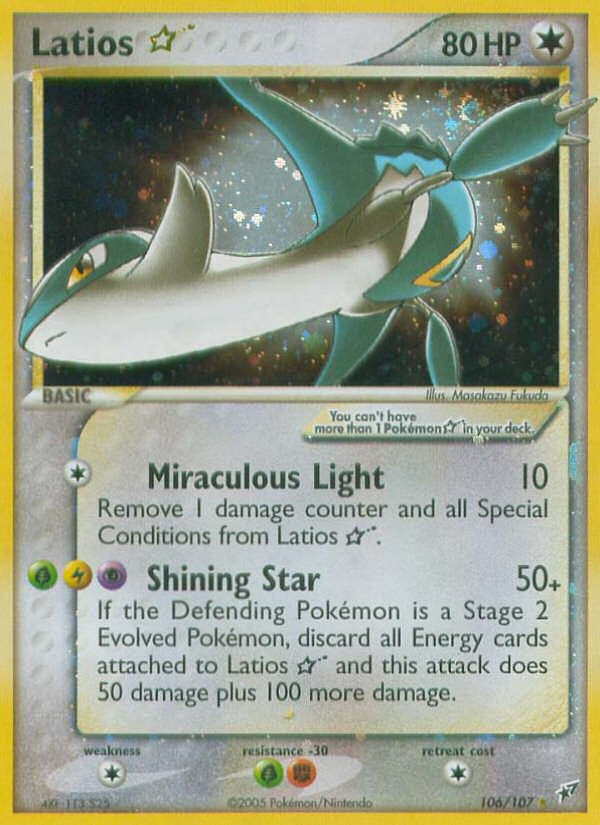 Latios ★ card