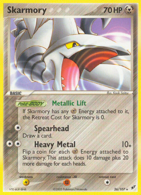 Skarmory card