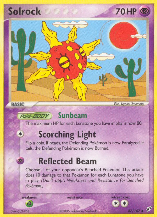 Solrock card