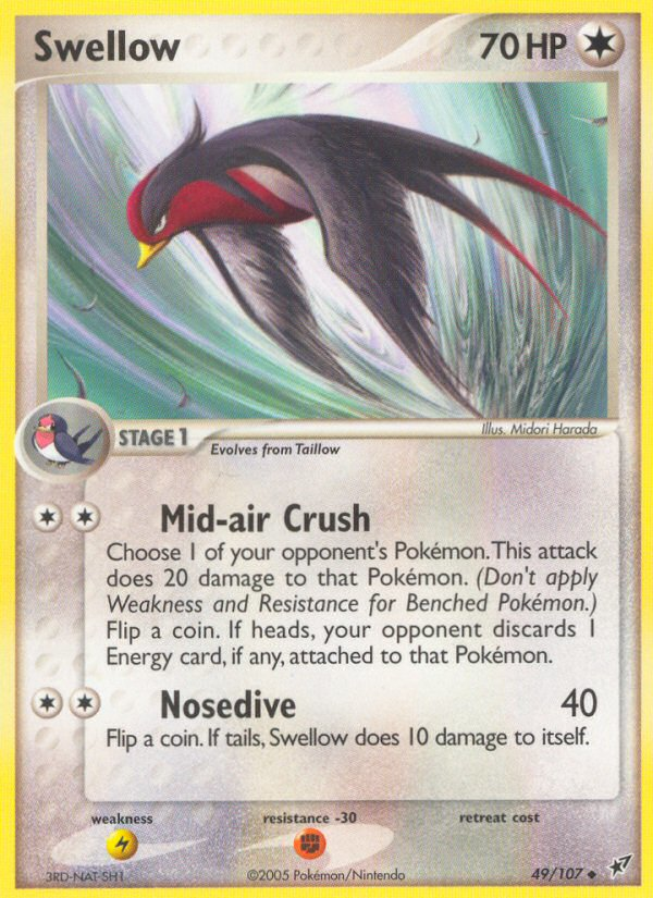 Swellow card