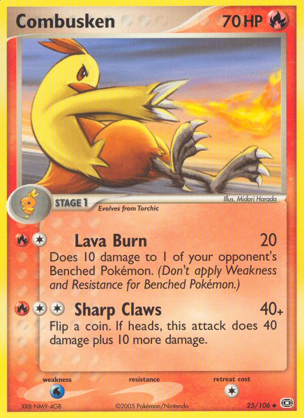 Combusken card