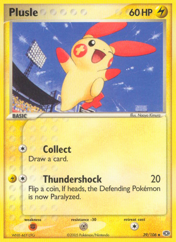 Plusle card