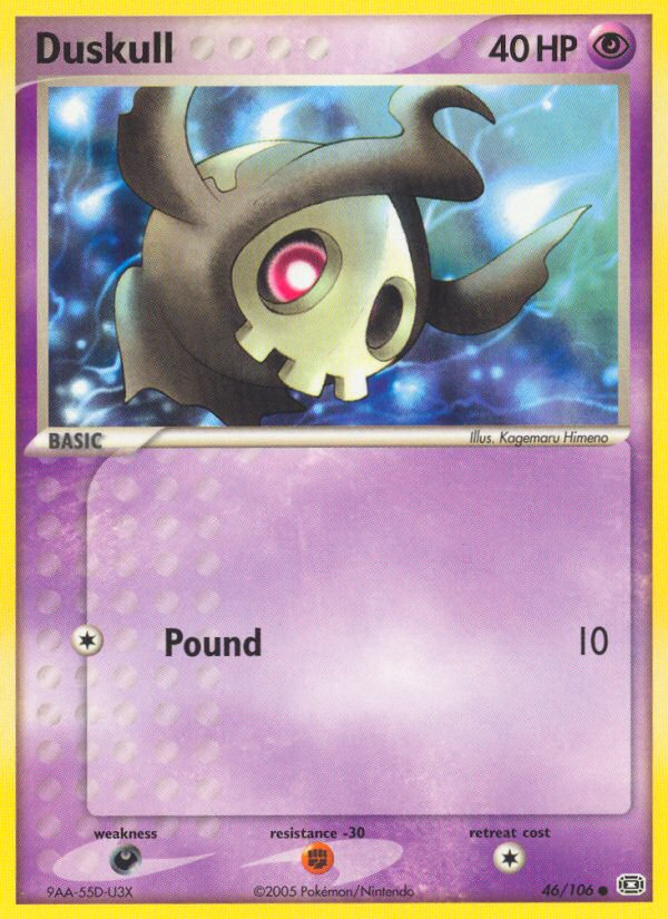 Duskull card