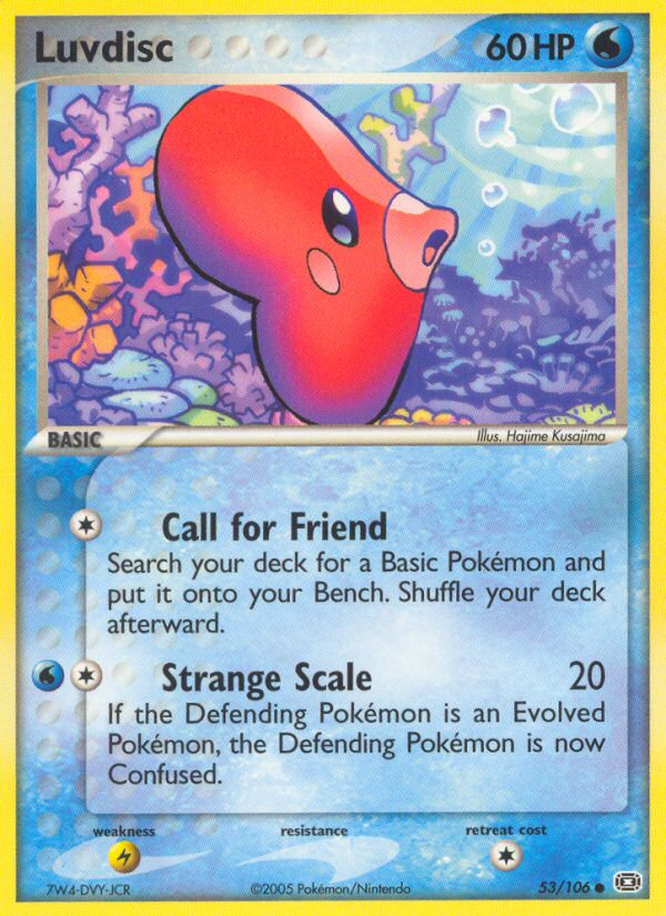 Luvdisc card