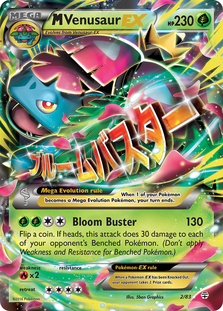 M Venusaur EX card