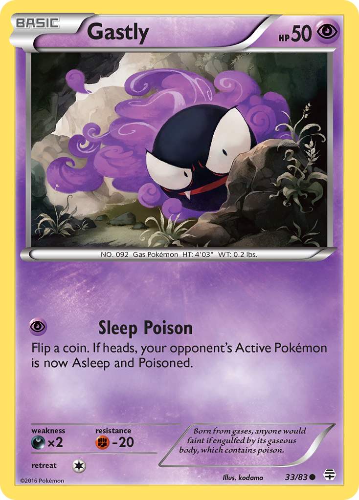 Gastly card