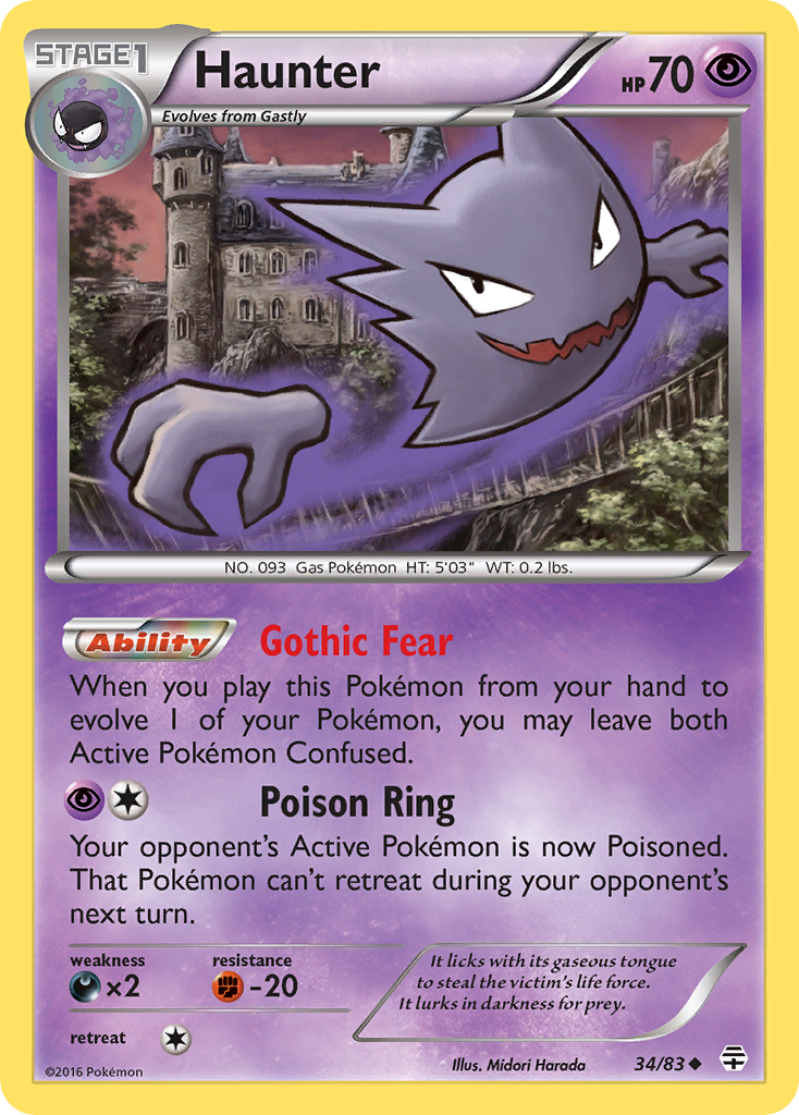 Haunter card