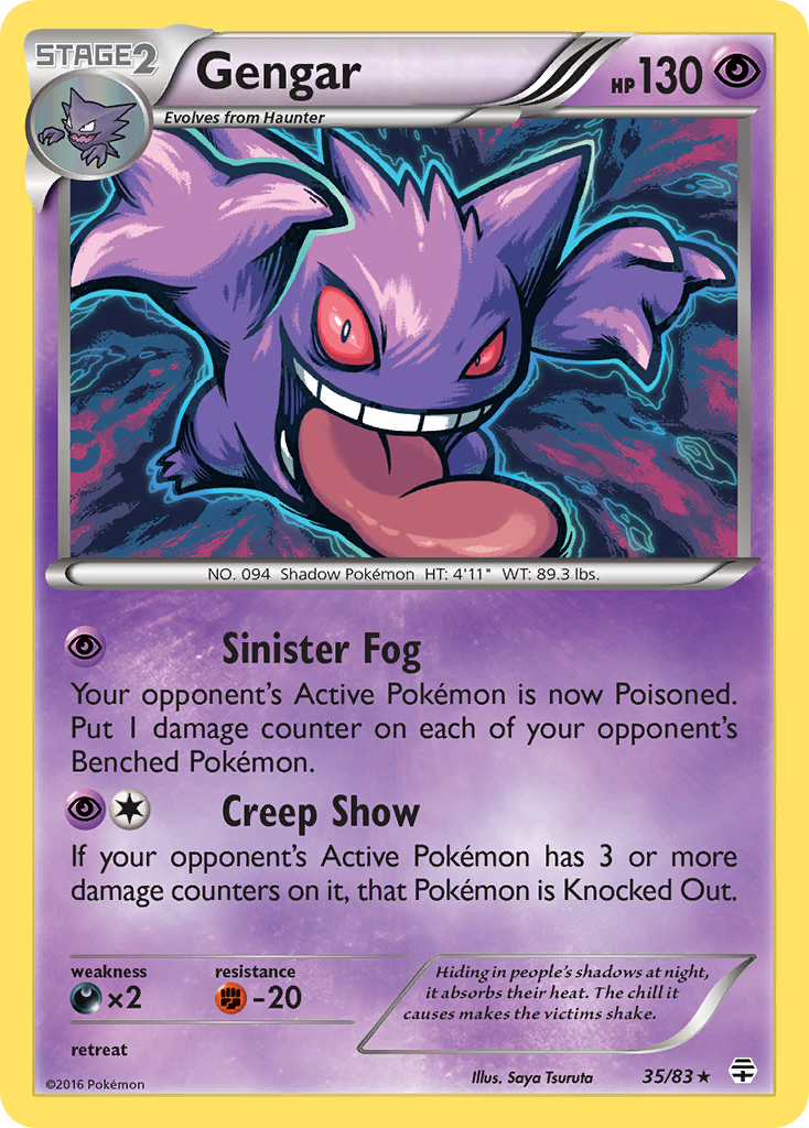 Gengar card