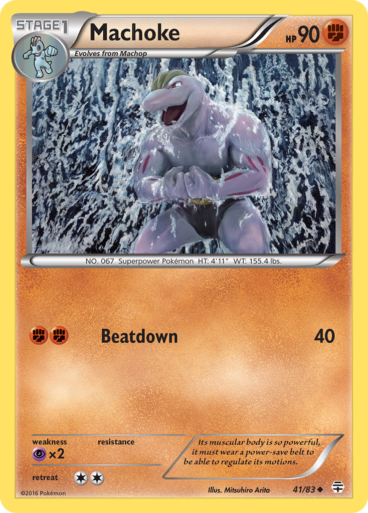 Machoke card