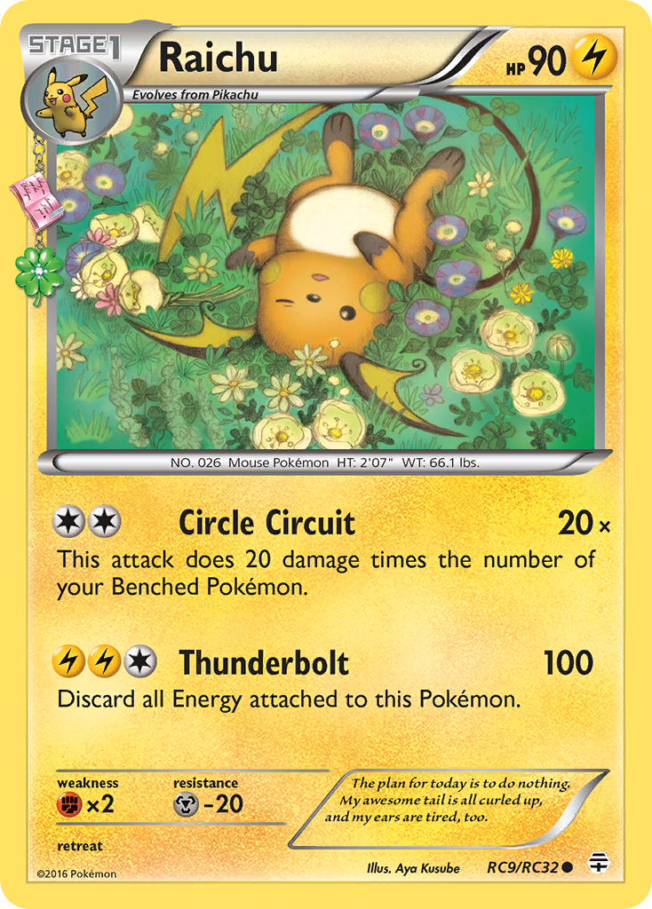 Raichu card