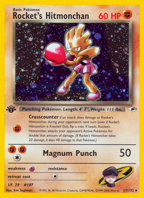 Rocket's Hitmonchan card