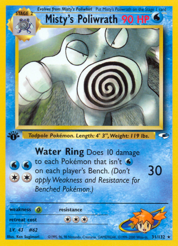 Misty's Poliwrath card