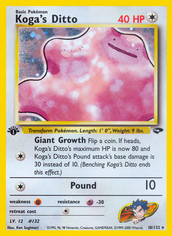 Koga's Ditto card