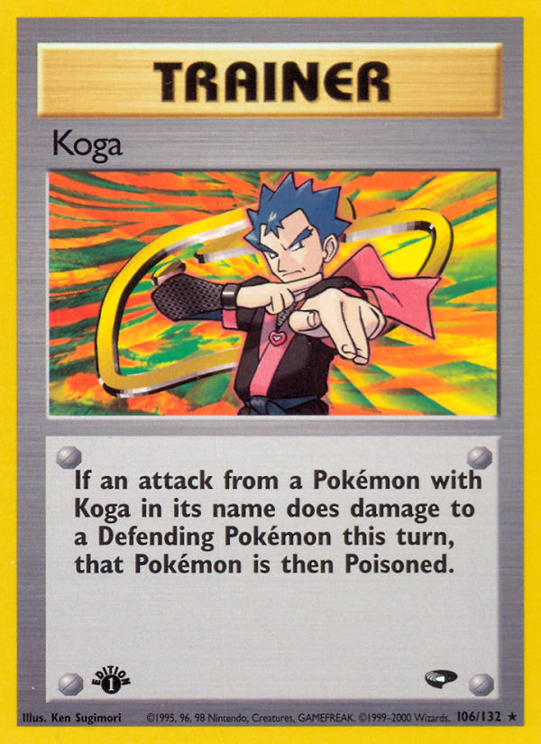 Koga card