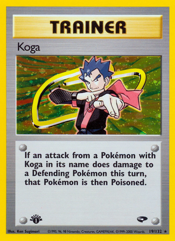 Koga card