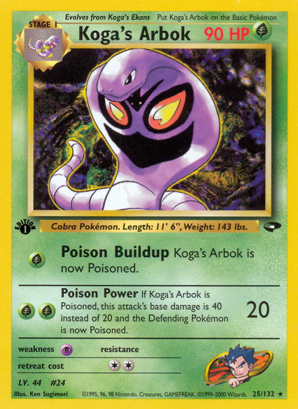 Koga's Arbok card