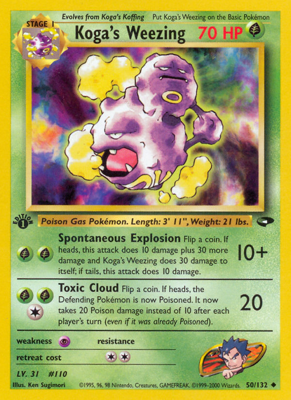 Koga's Weezing card