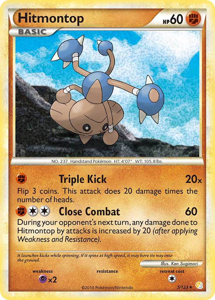 Hitmontop card